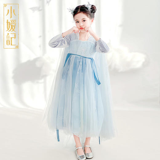 【非质量问题不退换】冰裳襦裙 商品图0