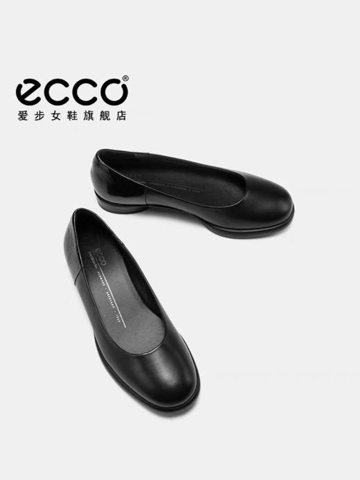 【女鞋开新季】【新品】BF楼ECCO爱步女鞋单鞋 新款法式小皮鞋芭蕾鞋平底鞋 雕塑奢华222303吊牌价1599现价1439 商品图1