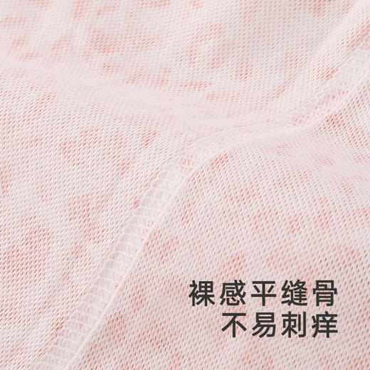 【商场同款】英氏儿童居家服上衣女童短袖T恤夏季套头衫新款 商品图3