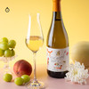 企鹅市集|意大利莫斯卡托起泡酒 萌兽莫斯卡托甜白葡萄酒2023 DOCG级小甜水 名庄打造人气爆款 商品缩略图2