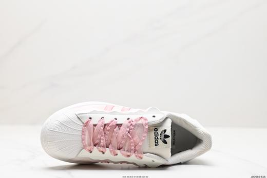 阿迪达斯Adidas Originals Superstar三叶草贝壳头休闲运动板鞋GW4441女鞋 商品图1