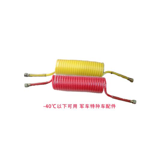 螺旋气管-40℃以下可用军车特种车配件RL 商品图0