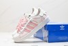 阿迪达斯Adidas Originals Superstar三叶草贝壳头休闲运动板鞋GW4441女鞋 商品缩略图7