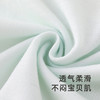 【商场同款】英氏婴儿衣服男宝无袖透气新生连体衣新款包屁衣 商品缩略图2