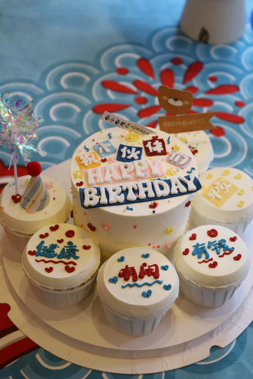 小伙伴们一起过生日（带纸杯） 商品图0