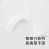 【商场同款】英氏婴儿衣服男宝无袖透气新生连体衣新款包屁衣 商品缩略图3