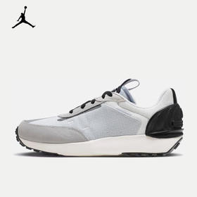 Nike耐克 Jordan Granville PRO 男款运动鞋