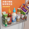 【9.9抢4个！冰箱分隔板】合理划分搁家空间，冰箱分隔板家用多功能收纳，分类可伸缩自由调节卡扣式冰箱分格夹QQ 商品缩略图2
