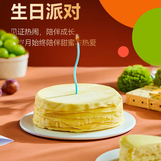 榴芒一刻6英寸榴莲千层 商品图3