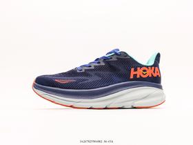 霍卡HOKA ONE ONE Clifton 9厚底缓震休闲运动跑步鞋男女鞋