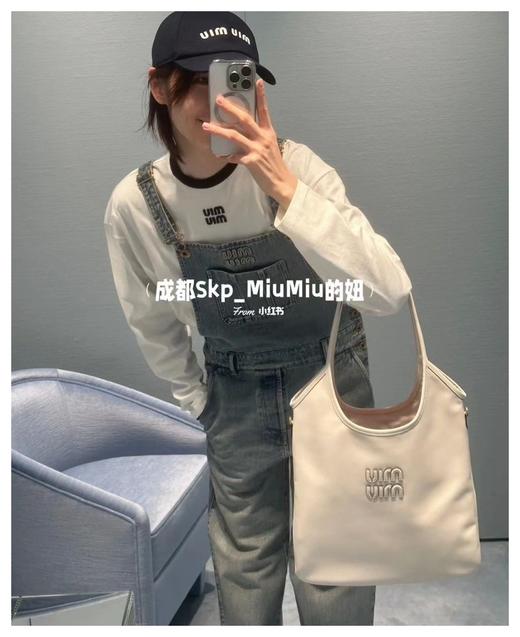 miumi~24早春系列白色字母logo 长袖T恤 商品图8