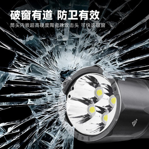 纳丽德（NEXTORCH）TA31变频爆闪一万流明战术极亮远射手电大功率 商品图3