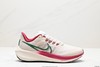 耐克Nike Air Zoom Pegasus 39休闲运动跑步鞋DQ7888-100男女鞋 商品缩略图0