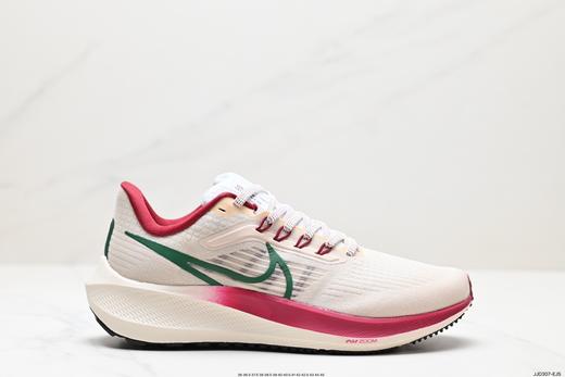 耐克Nike Air Zoom Pegasus 39休闲运动跑步鞋DQ7888-100男女鞋 商品图0