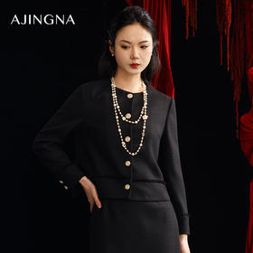 【商场同款】阿菁娜2024春季新款都市百搭短外套A29C107056