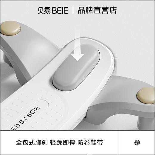 贝易探索家儿童滑板车1一3一6岁小孩宝宝四合一可坐推滑滑溜溜车 商品图2