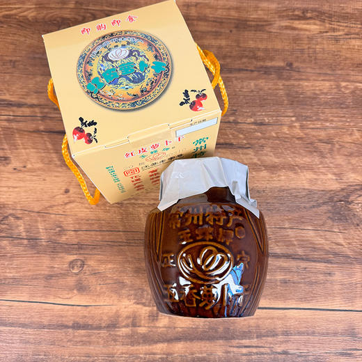 玉蝶坛装萝卜干420g 商品图1