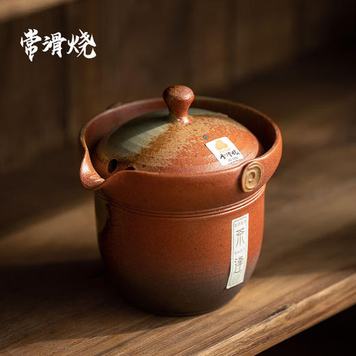 日本进口常滑烧一心作急须日式手工粗陶过滤泡茶壶功夫茶具 一心作 日落茶壶 商品图0