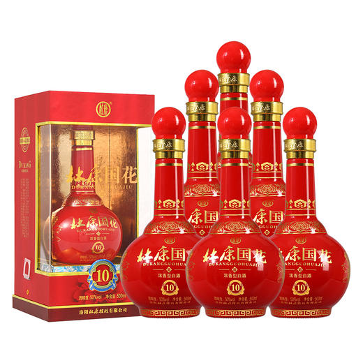 【21年日期】杜康国花10酒50度500ml*6瓶浓香型白酒喜宴用酒 商品图1