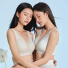 【69元1件】古兰居舒适文胸-2241105 商品缩略图4