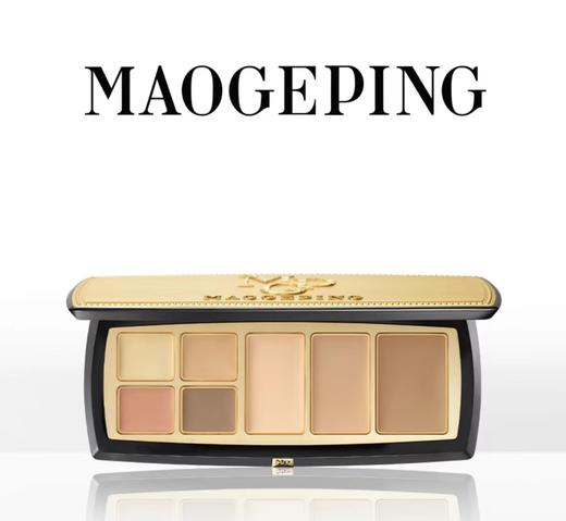 【1F】毛戈平光影轮廓粉修盘 商品图1