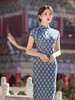 2024新款复古民国风优雅气质印花湖蓝色长款曳地乔其纱半开襟旗袍YG 2352 商品缩略图2