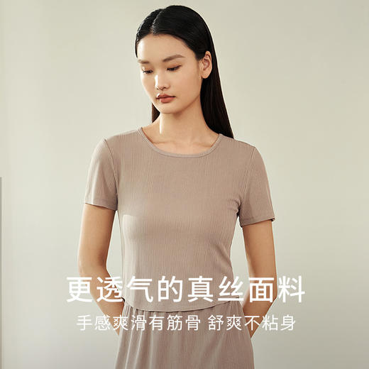 金三塔 女真丝罗纹小衫YZFEA702 商品图2