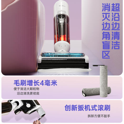美菱  洗地机XM-F1-S 清洁大吸力 智能吸拖洗  72小时发货 商品图2