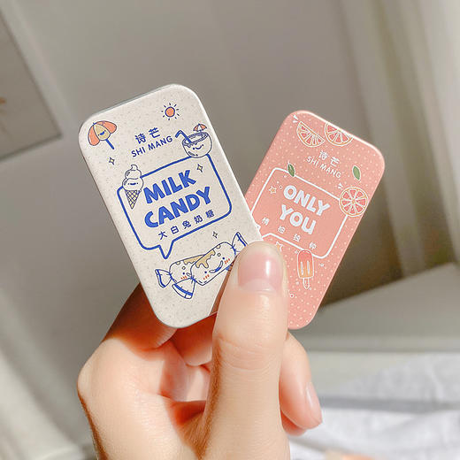 买一送一【清新留香，男女皆宜】诗芒小众便携固体香膏，小香膏，大浪漫。多款香味任你选，口袋随身带；少女清新留香，男士女士花果淡香。持久留香，随时随地散发迷人魅力！ 商品图2