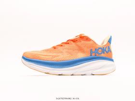 霍卡HOKA ONE ONE Clifton 9厚底缓震休闲运动跑步鞋男女鞋