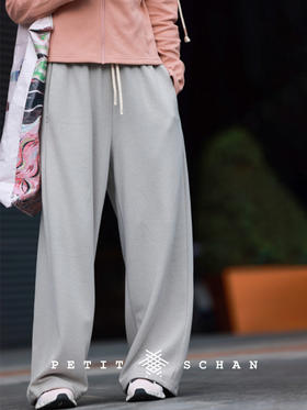 城市漫步 棉锦圈圈纱轻运动直筒休闲卫裤