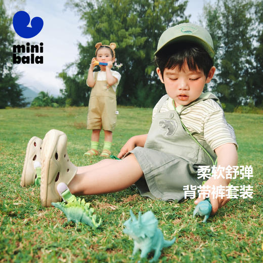 迷你巴拉男女童夏季新款柔弹T恤短裤套装柔弹清凉透气套装 商品图0