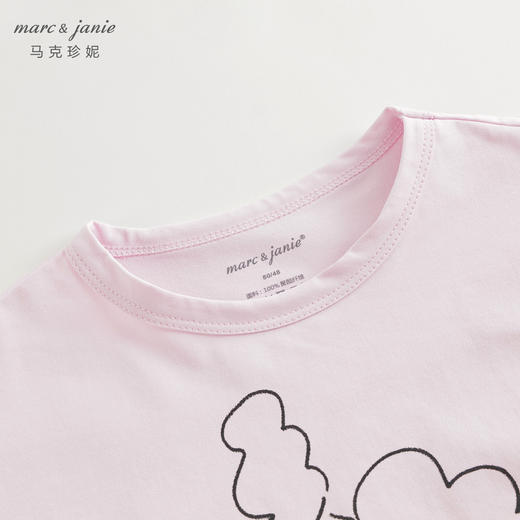 [棉感速干]马克珍妮女童动物涂鸦宽松短袖T恤上衣夏装新款240778 商品图3