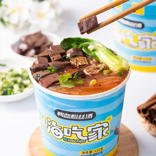 嗨吃家鸭血粉丝汤132g*6桶 商品图3