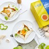 黄天鹅可生食鸡蛋 商品缩略图1