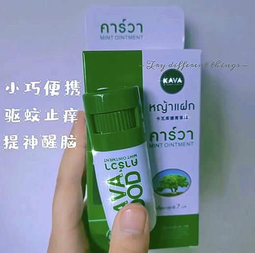 防虫咬神物卡瓦库德青草棒 商品图1