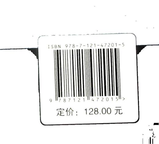 指挥控制技术 商品图1