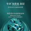 HR赫莲娜绿宝瓶乳液75ml混油皮补水保湿控油痘肌【CDF】 商品缩略图4