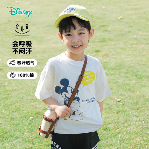 【商城同款】迪士尼米奇纯棉透气短袖T恤232DS1007 商品图0