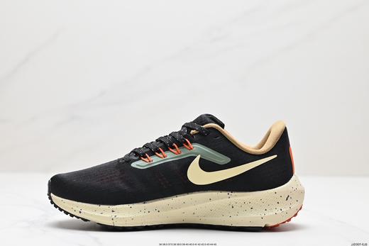 耐克Nike Air Zoom Pegasus 39休闲运动跑步鞋DQ7888-100男女鞋 商品图2