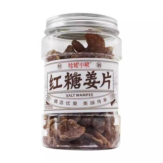 珍妮小熊 红糖姜片355g 商品图0