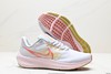 耐克Nike Air Zoom Pegasus 39休闲运动跑步鞋DQ7888-100男女鞋 商品缩略图4