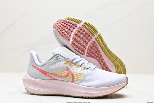 耐克Nike Air Zoom Pegasus 39休闲运动跑步鞋DQ7888-100男女鞋 商品图4