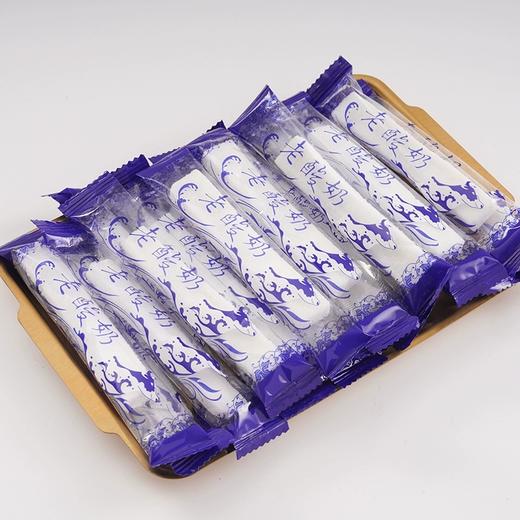 老酸奶味软糕315g 拾小桂 商品图6