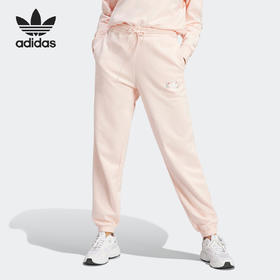 5折【自营】adidas/阿迪达斯  三叶草女子时尚运动休闲裤束脚针织长裤 IP3765