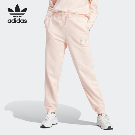 5折【自营】adidas/阿迪达斯  三叶草女子时尚运动休闲裤束脚针织长裤 IP3765 商品图0