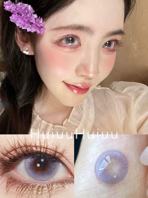 【大直径半年抛】MIMIPARK-瑰丽画卷-14.5mm【半年抛 0-800度 无525/575】 商品图0