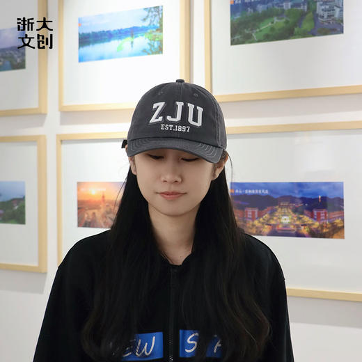 【浙大文创】浙江大学ZJU棒球帽-冰川灰 商品图1
