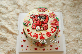 人间富贵花富婆款