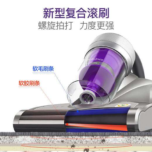 莱克吉米除螨仪小型手持吸尘床上紫外线杀菌除螨机家用加热吸尘除螨器  B703 商品图1